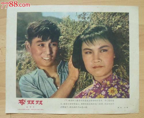 路易斯安那州驾照怎么购买